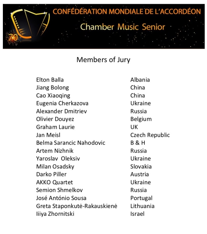 jurySeniorChamberMusic